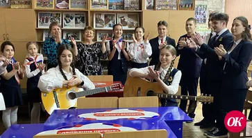 В лицее №3 поддержали Российское движение детей и молодежи «Движение первых»