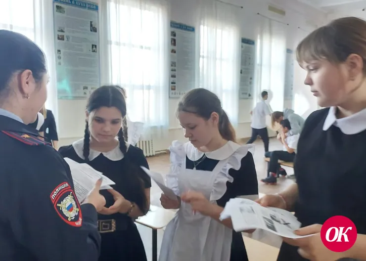 Сотрудники ОНК проводят в школах беседы о последствиях пристрастия к наркотикам