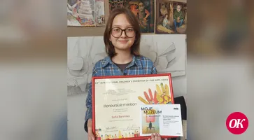 София Барвинко одержала победу в Международной выставке художественных произведений детей г.Лидице