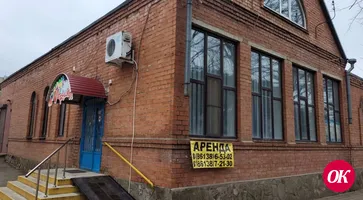 Сдается в аренду торговое помещение