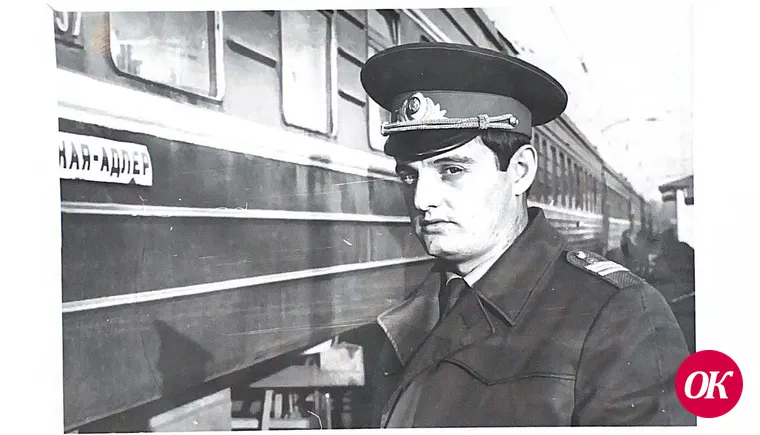 Юрий Куличенко 16 лет проработал начальником уголовного розыска в линейном отделе на станции Кавказская