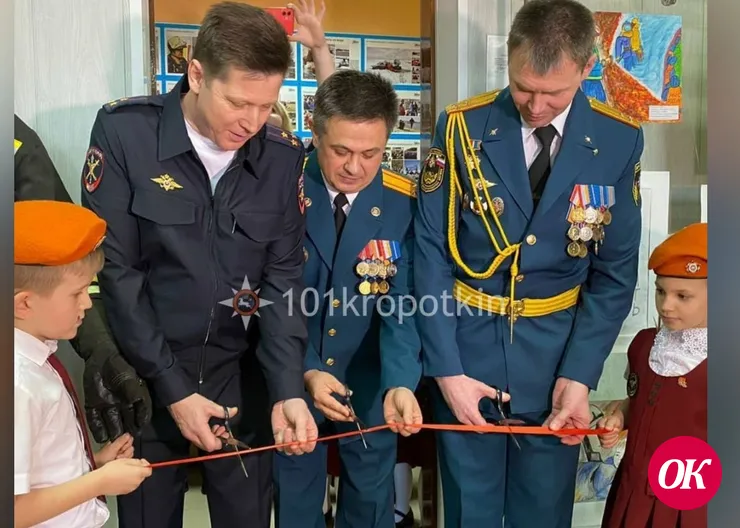 В Кропоткине открылся музей пожарной охраны