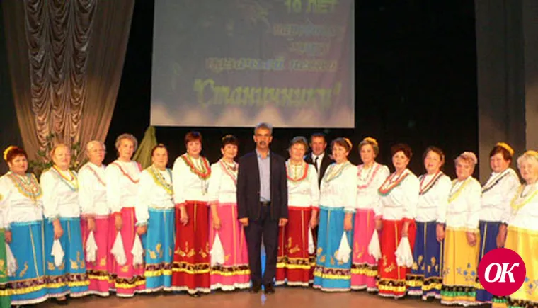 И песня пошла в народ