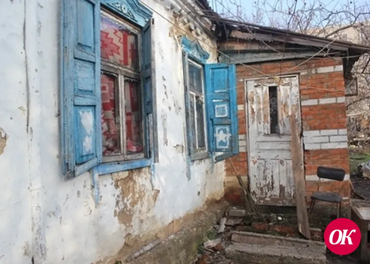 Грязная посуда, мусор, дети...