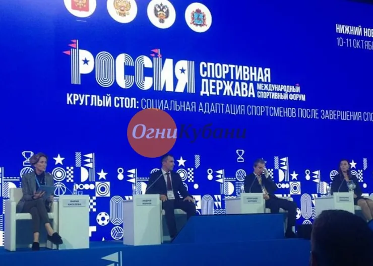 https://ognikubani.ru/wp-content/uploads/2019/10/a666e4270e4478c84f934835a401f096