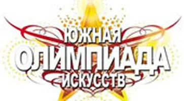 http://www.ognikuban.tw1.ru/wp-content/uploads/2015/12/wedfghjk333i