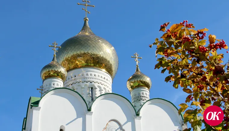 Православные отмечают день Святого Духа