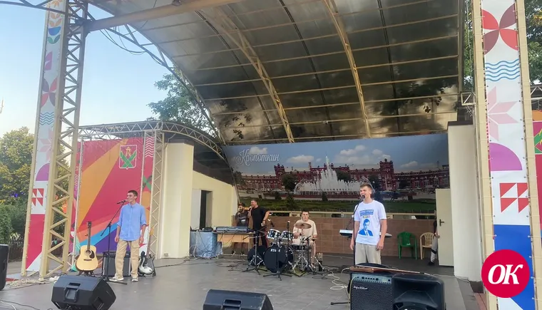 В Кропоткине «зажгли» молодежные музыкальные группы