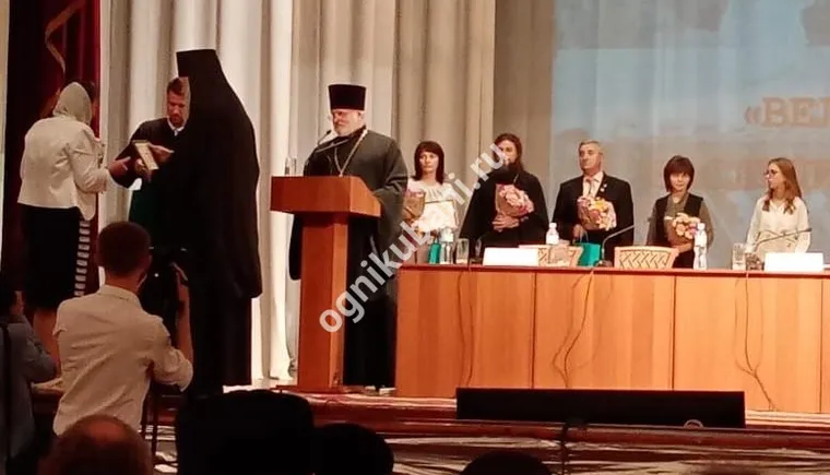 https://ognikubani.ru/wp-content/uploads/2019/10/IMG-20191017-WA0007