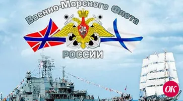 Дорогие друзья! Примите искренние поздравления с праздником!