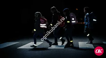 Полицейские Кавказского района и общественники провели рейды по безопасности юных пешеходов