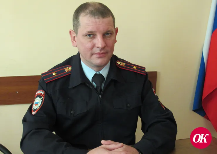 Правоохранитель призвал особое внимание уделять профилактике экстремизма среди молодежи