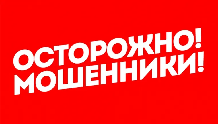 https://ognikubani.ru/wp-content/uploads/2020/12/ostorozhno_moshinniki_budte_bditelni