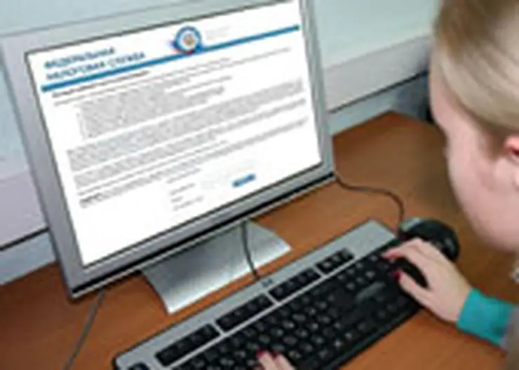 http://www.ognikuban.tw1.ru/wp-content/uploads/2015/12/64470_24823