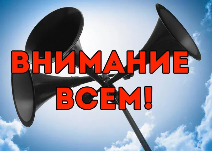 https://ognikubani.ru/wp-content/uploads/2021/10/300b2c8d2a2d227e046a95eae0adfaa3