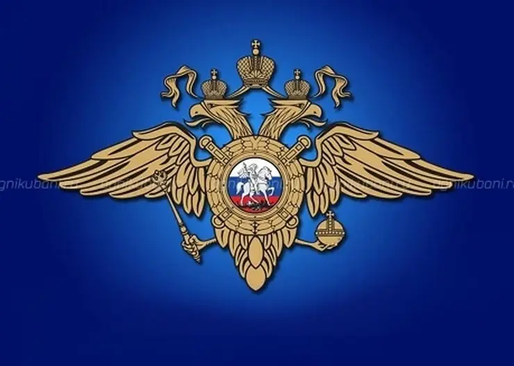 https://ognikubani.ru/wp-content/uploads/2019/12/герб-полиции-1