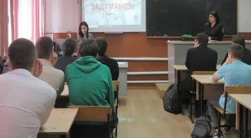 аудитория фильм