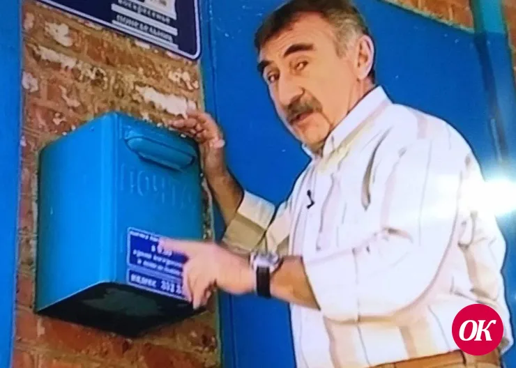Телеканал НТВ в воскресный день в телепроекте «Следствие вели» рассказал о разбойной банде, действующей в советские годы, которую возглавил начальник уголовного розыска ОВД г.Кропоткина