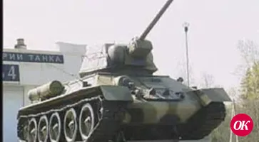 Женские танки