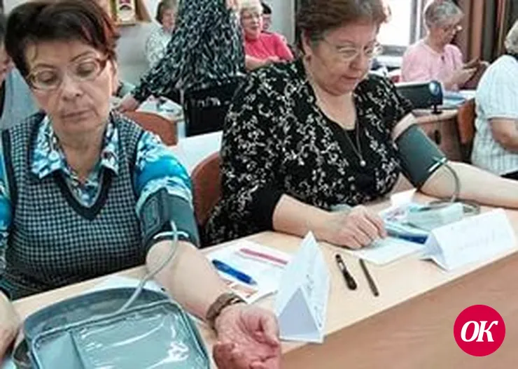 Добро пожаловать в Школу здоровья!