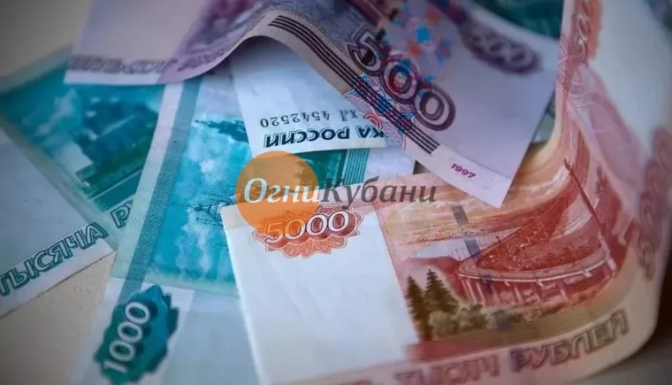 https://ognikubani.ru/wp-content/uploads/2019/09/i-3