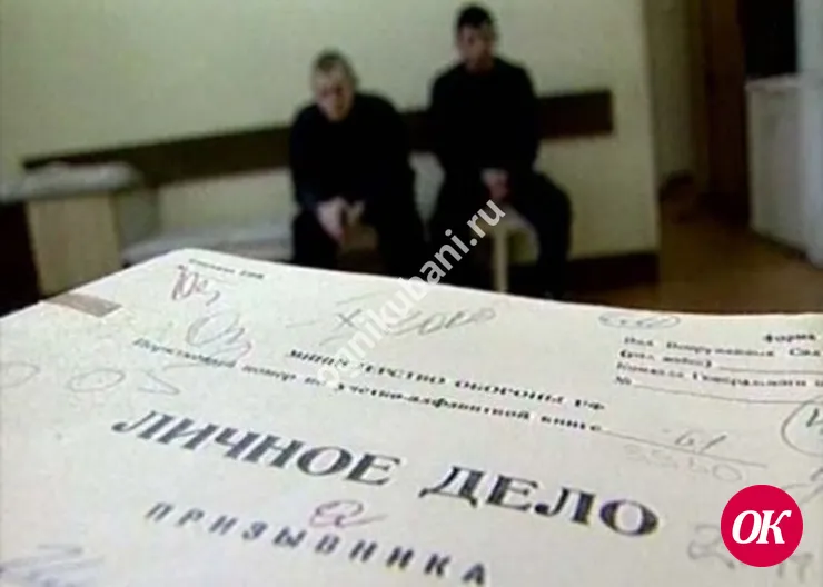 Сотрудники транспортной полиции задержали «уклониста»