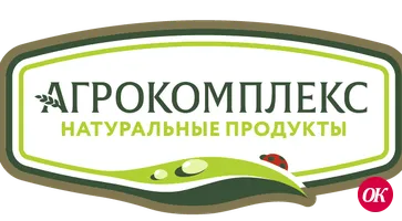 В магазинах сети «Агрокомплекс» Кавказского района на кассах установлены щиты