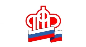 https://ognikubani.ru/wp-content/uploads/2019/12/1566293607_20180906-byudzhet-pfr