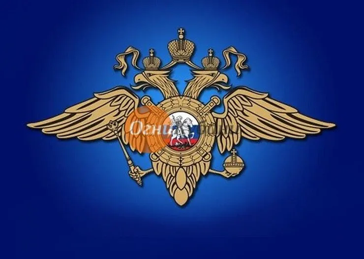 https://ognikubani.ru/wp-content/uploads/2019/09/герб-полиции