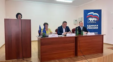 Изображение WhatsApp 2024-07-05 в 08.34.54_1dc51c5d