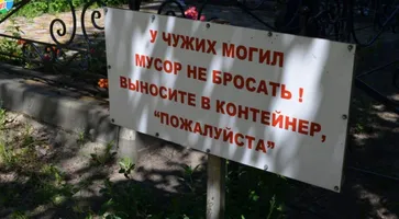 https://ognikubani.ru/wp-content/uploads/2022/02/ognikubani.ru_-11