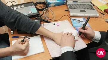 Тест на наркотики — в законе