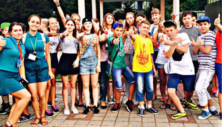 http://www.ognikuban.tw1.ru/wp-content/uploads/2016/09/VmgkhpLmkIo