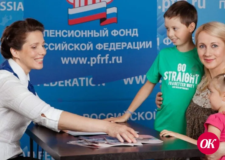 Пособия получат все граждане, которым они положены по закону