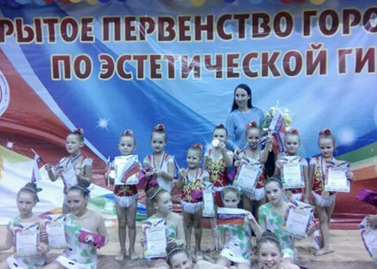 http://www.ognikuban.tw1.ru/wp-content/uploads/2016/05/image001ginnastki333