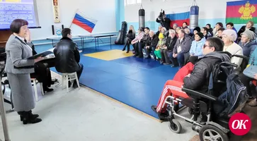 Кропоткинская организация инвалидов выиграла президентский грант на оснащение спортзала
