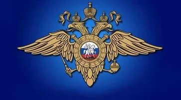 https://ognikubani.ru/wp-content/uploads/2021/04/герб-полиции-1-1