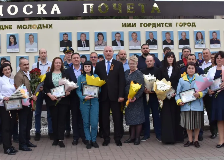 https://ognikubani.ru/wp-content/uploads/2023/04/WhatsApp-Image-2023-04-28-at-09.38.23