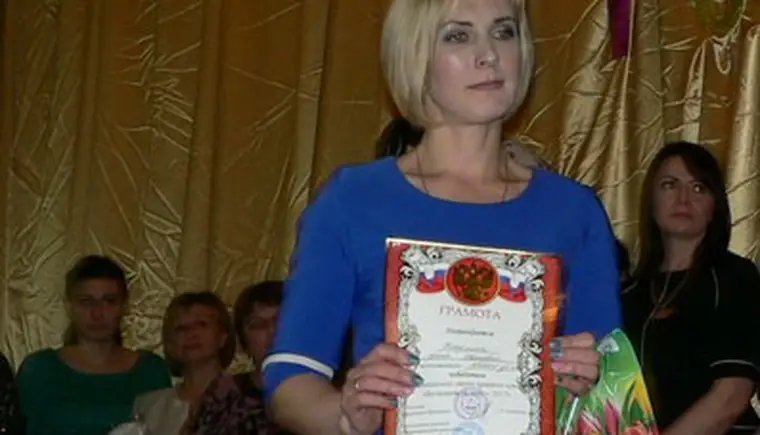 http://www.ognikuban.tw1.ru/wp-content/uploads/2016/12/P1110068nikulina33009898