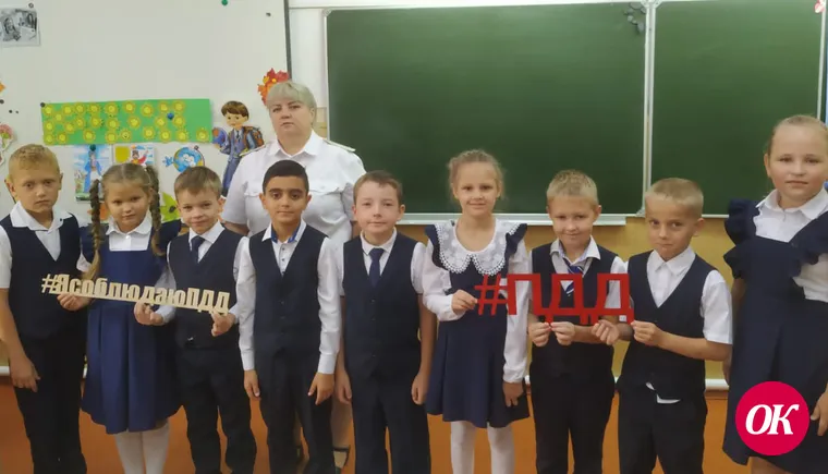 Дорожные полицейские Кавказского района проводят в школах «минутки безопасности»