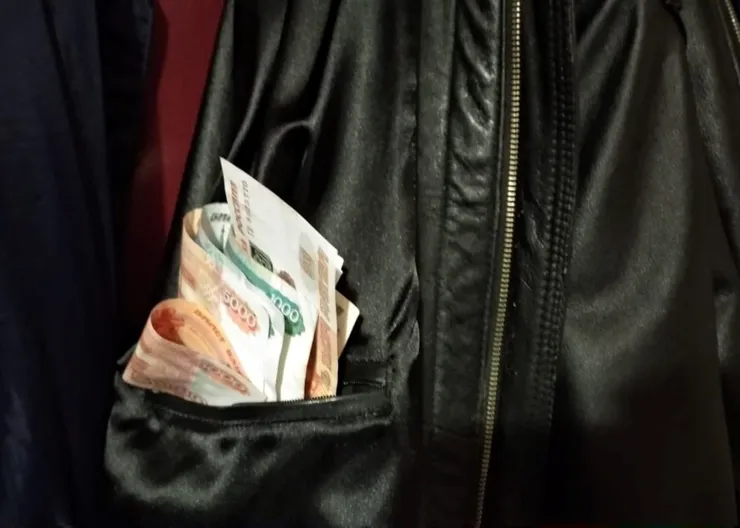 https://ognikubani.ru/wp-content/uploads/2023/06/деньги-в-куртке