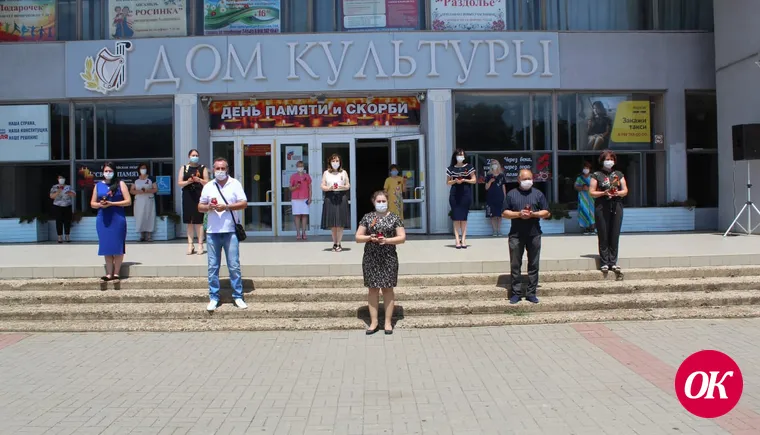 Сотрудники Дома культуры города Кропоткина присоединились к акции «Свеча памяти»