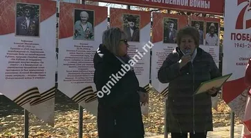 https://ognikubani.ru/wp-content/uploads/2019/11/72483328_147498506573433_4606281500786599286_n-2