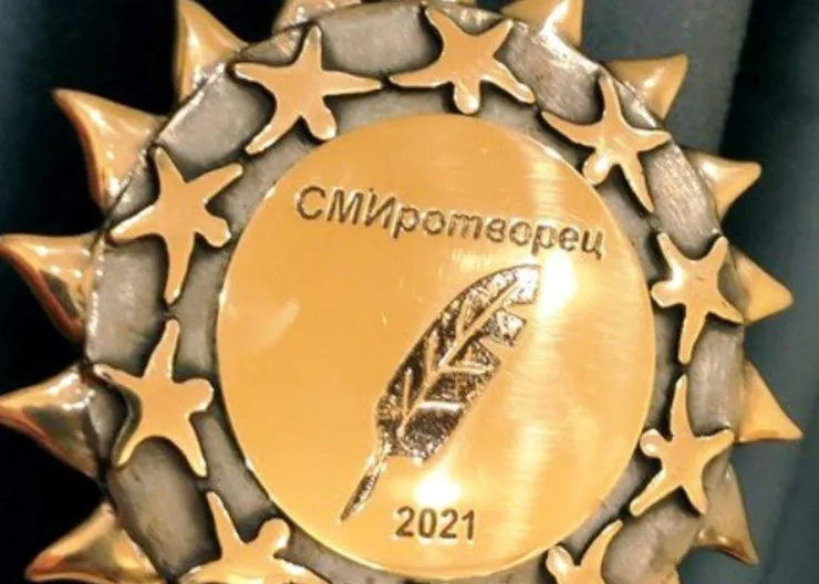 https://ognikubani.ru/wp-content/uploads/2021/11/ognikubani.ru-4-2
