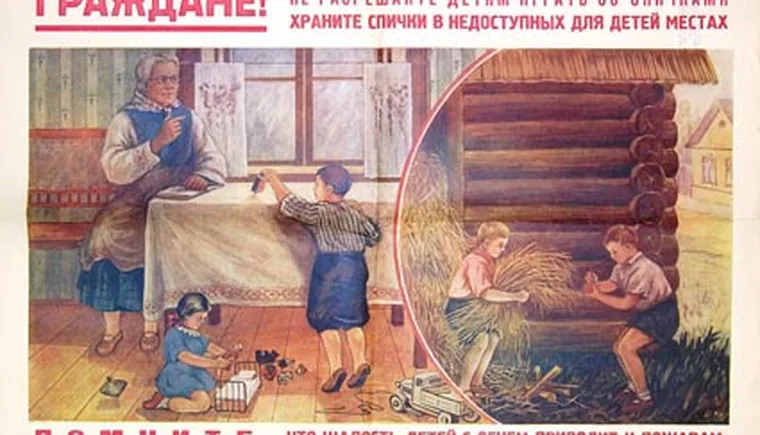 http://www.ognikuban.tw1.ru/wp-content/uploads/2017/11/742412ab27f360c13f38