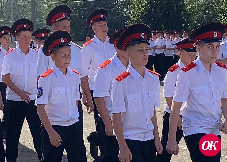 В Кропоткинском казачьем кадетском корпусе имени Г.Н.Трошева 1 сентября состоялось торжественное построение