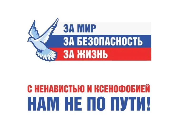 https://ognikubani.ru/wp-content/uploads/2023/11/photo_5341338840067068662_y-1