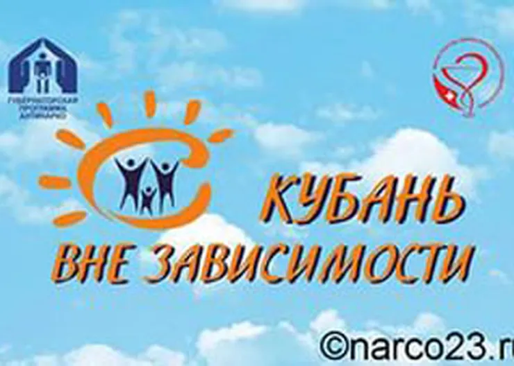 http://www.ognikuban.tw1.ru/wp-content/uploads/2015/07/iantinarco333