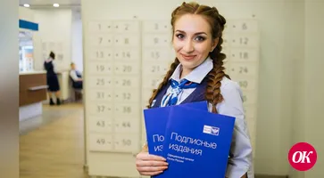 Почта России запустила досрочную подписную кампанию на второе полугодие 2022 года