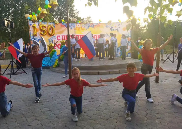 https://ognikubani.ru/wp-content/uploads/2022/09/photo_2022-09-19_09-50-46_1